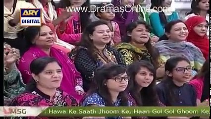 I Don't Want My Husband Sleep With Me Sadia Imam