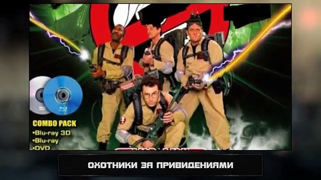 ТОП7 ПОРНО ФИЛЬМОВ ЖАНРА УЖАСЫ (18+)