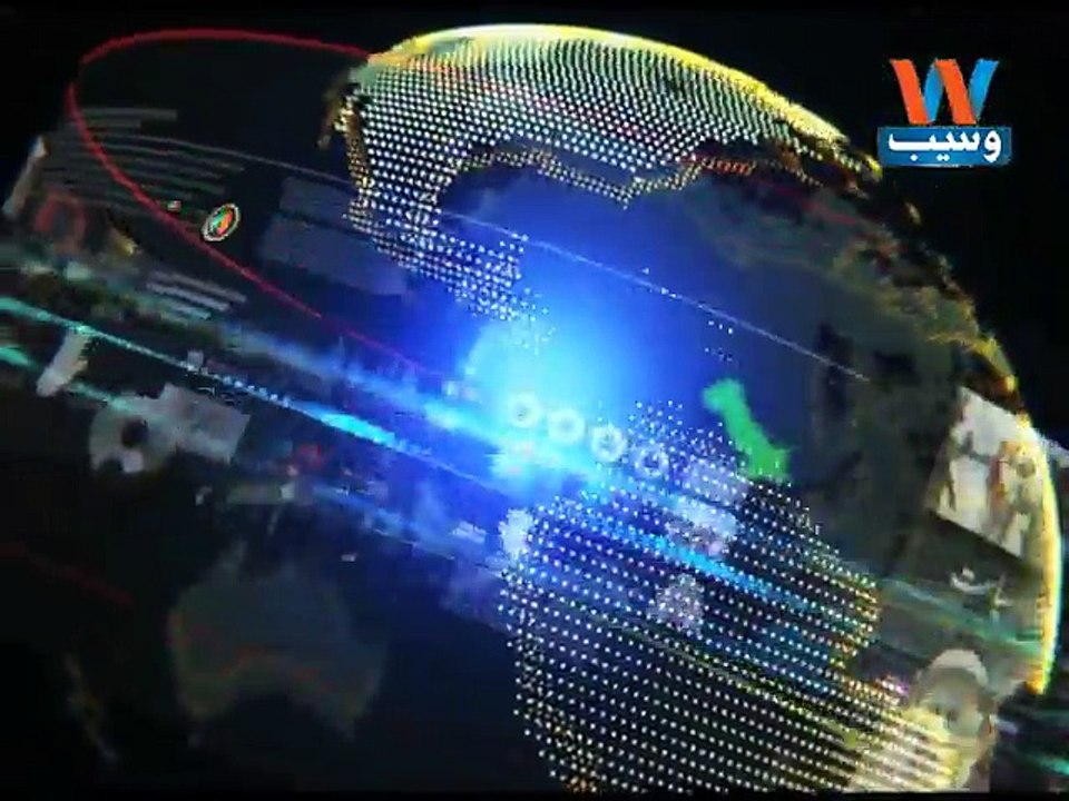 Waseb Headlines 3PM, 24-Nov-2016