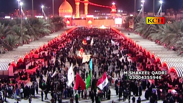 Bolo ya husain badsha by mohammad shakeel qadri peeranwala new naat album 2017