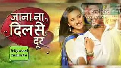 Jana Na Dil Se Door Drama - Guddi Karti Hai Raavish Se Pyar