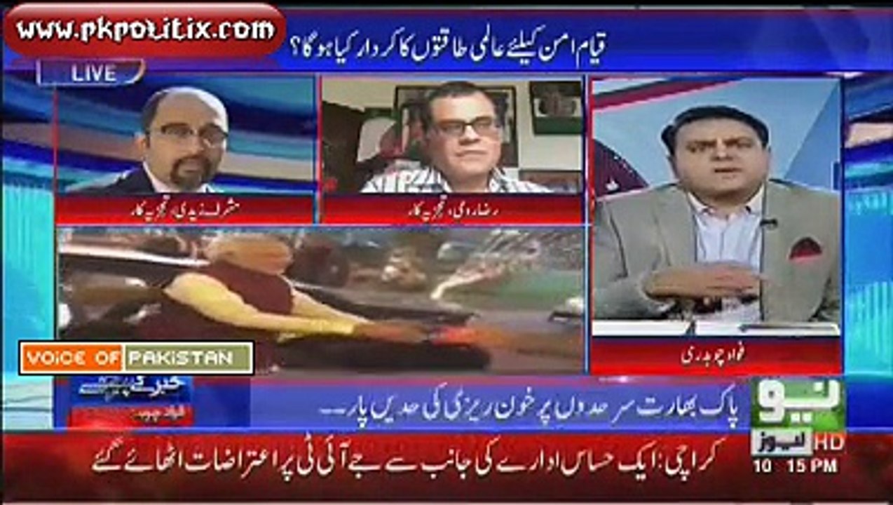 Khabar Kay Peechay - 24 Nov 2016