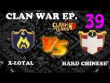 Really Tough War Up Against A Level 7 Chinese Clan | Clan War Recap 39 | Clash of Clans
