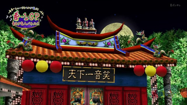 161125 Mujack - Takahashi Minami & Keyakizaka46