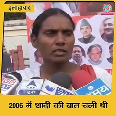 Rahul Gandhi's Lover Know What Rahul Gandhi Promised To This Girl