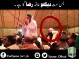 Tariq jameel vs Molana Ilyas qadri's Mureed | XPOSE |