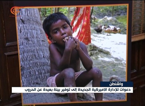 منظمات إنسانية وإغاثية أميركية تدق ناقوس الخطر في ...