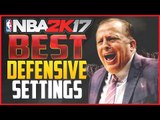 NBA 2K17 Best Defensive Settings! NBA 2K Defensive Tips & Tutorial