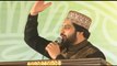 Main Sadqay Data Tu by Hafiz Noor Sultan Siddiqui - Milad Milad Conference - NaatHub.com