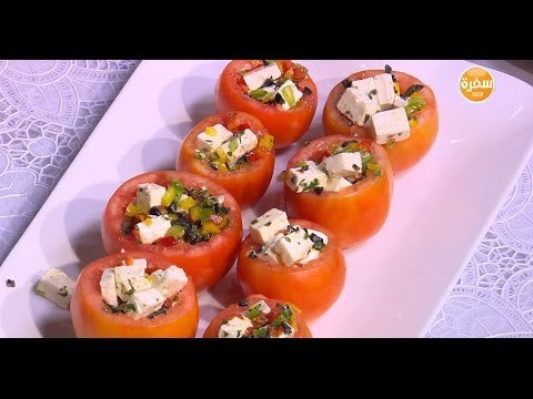 محشي طماطم بالجبنة باردة | سالي فؤاد