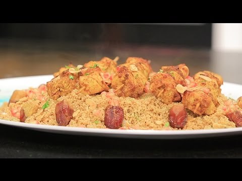 اسياخ الدجاج مع الكسكسي | غادة التلي