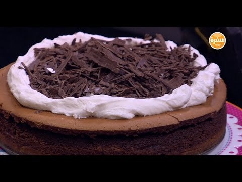 تشيز كيك الشيكولاتة المخبوزة | غادة التلي
