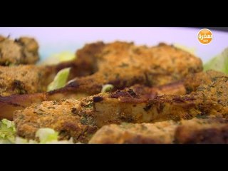 ريش مقرمشة  | غادة التلي