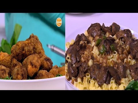 كفتة بانيه - كريب باللحمة المفرومة - مكرونة بكبد الدجاج ودبس الرمان | على قد الإيد حلقة كاملة