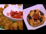 أوراك دجاج بالليمون - بطاطس بالسوسيس - لحم بالموتزاريلا ودبس الرمان  | الشيف حلقة كاملة