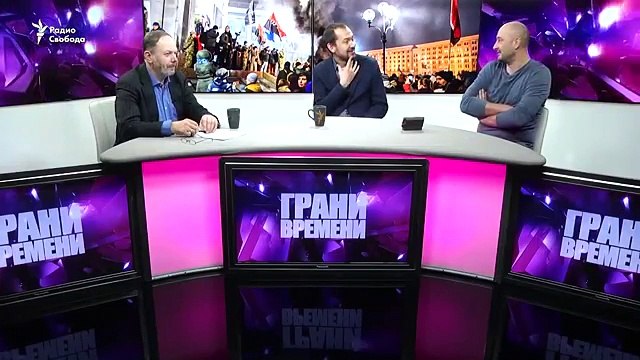 Революция достоинства и план Шатун