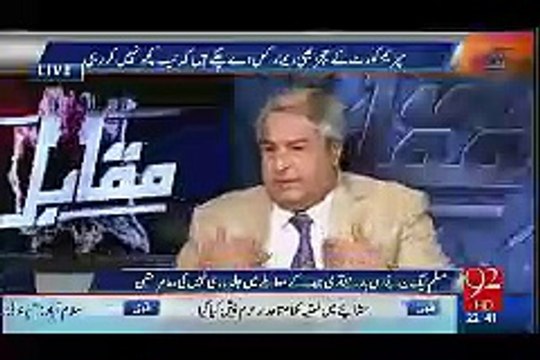 پانامالیکس کی اگلی پیشی سب سے اہم،سنیئے روف کلاسرا کا انکشاف