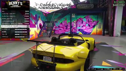 PS4GTA5　ドライブ&ドリフト