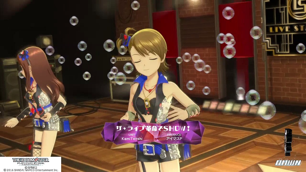 The iDOLM@STER Platinum Stars (PS4): The Live Kakumei de SHOW (Azusa, Iori, Ami)