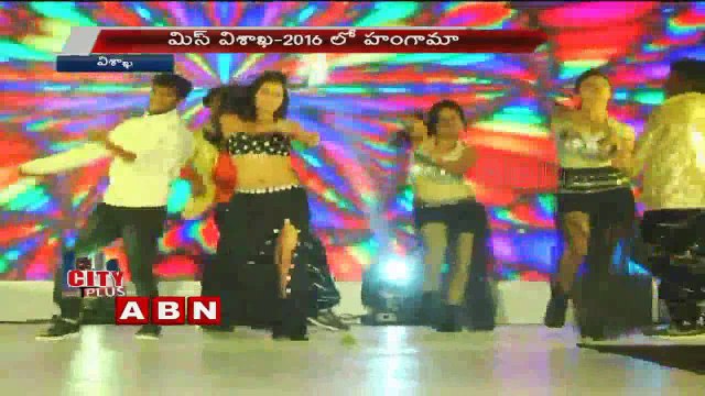 Harsha Wins Miss Visakha 2016 Title