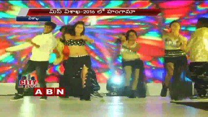 Harsha Wins Miss Visakha 2016 Title