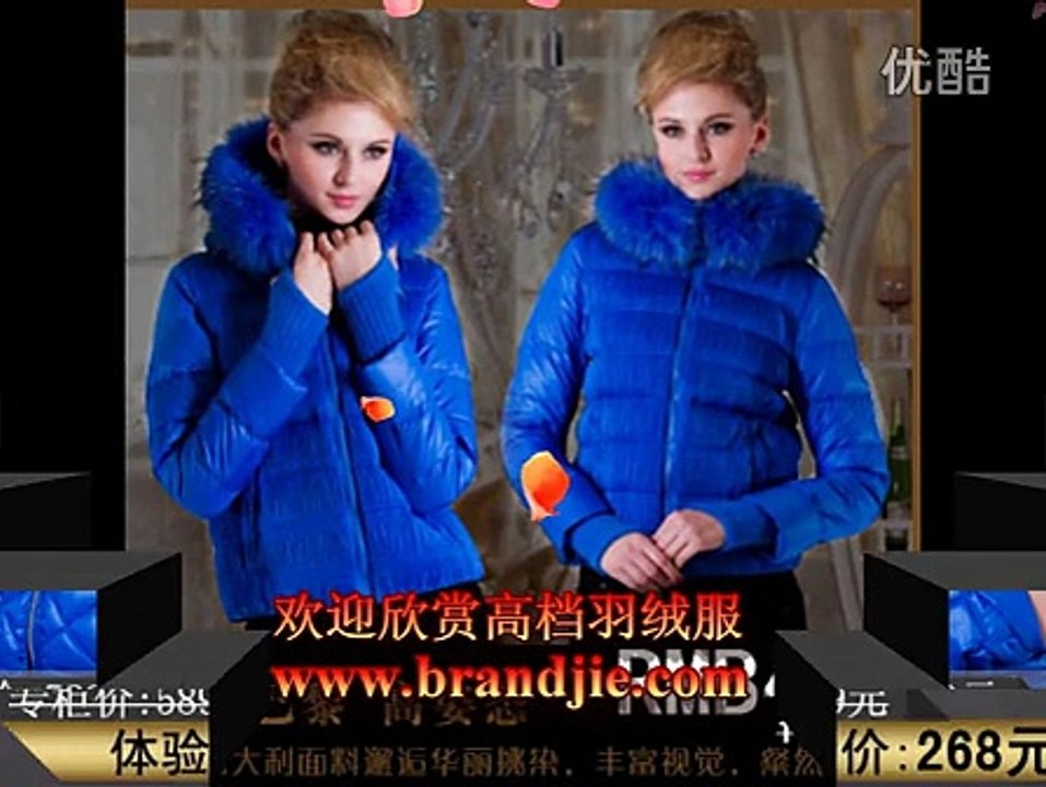 woolrich outlet, woolrich online shop, woolrich sale, woolrich jacke, woolrich damen, woolrich herren, woolrich parka