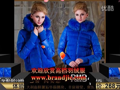 woolrich outlet, woolrich online shop, woolrich sale, woolrich jacke, woolrich damen, woolrich herren, woolrich parka