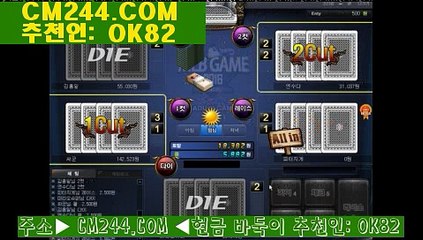 바카라주소ぞ／／ ＧＭ５５４。COM  ／／ひ발렌티노