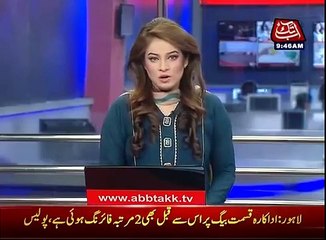 Stage actor Kismat Baig shot by gunmen in Lahore