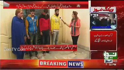 Leaked Video of Jaja Badmash From Jail