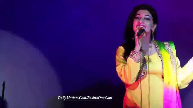 Pashto New Songs 2017 - Razia Bahar - Ze De Khaista