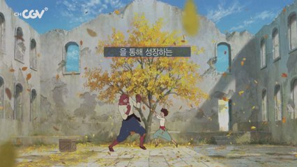 [괴물의 아이] 괴물 같은 인간, 인간 같은 괴물, 호소다 마모루의 진중한 고찰