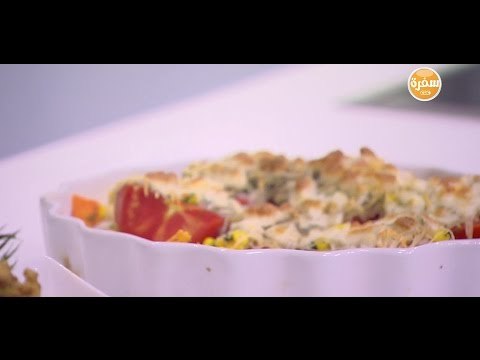 طماطم مشوية | نورا السادات