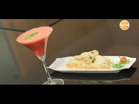 سندوتش دجاج بالليمون - عصير تفاح بالفراولة | سندوتش وحاجة ساقعة حلقة كاملة