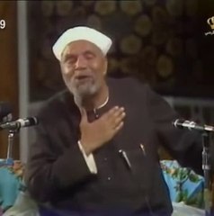 الشيخ الشعراوي كلام تقشعر له الابدان