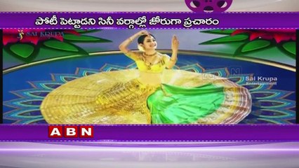 Competition between Anushka and Pragya Jaiswal in Om Namo Venkatesaya