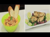 دجاج مشوي مع السبانخ - سلطة الديك الرومي - شوربة بطاطا بالحمص | مغربيات حلقة كاملة