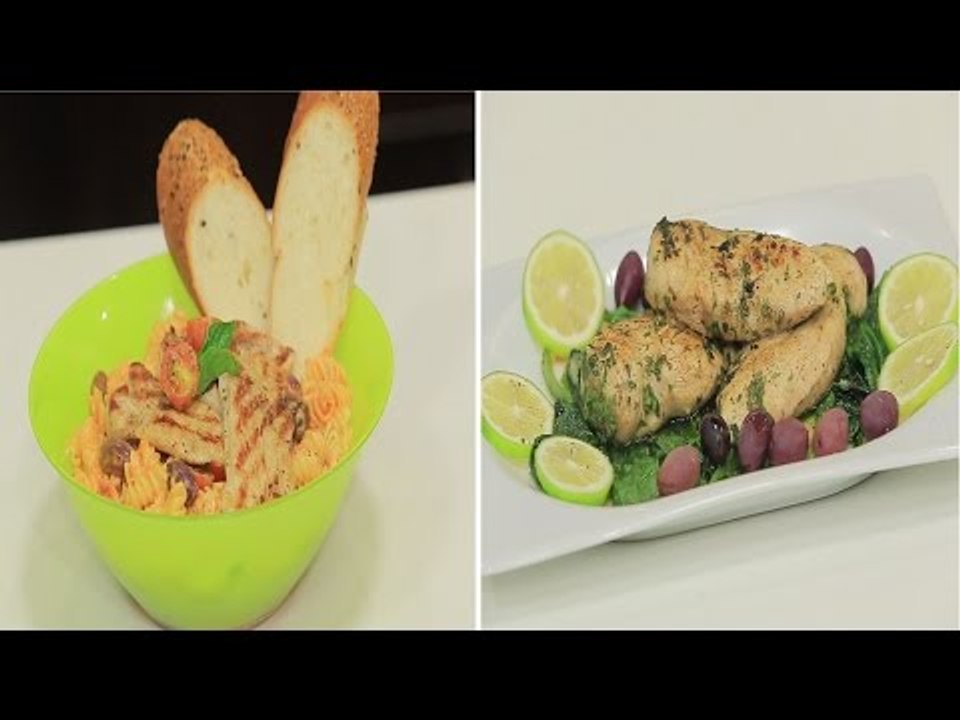 دجاج مشوي مع السبانخ - سلطة الديك الرومي - شوربة بطاطا بالحمص | مغربيات حلقة كاملة