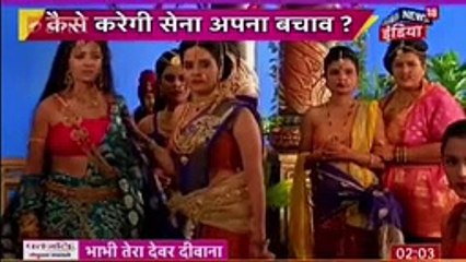 Chandra Nandni 20th November 2016