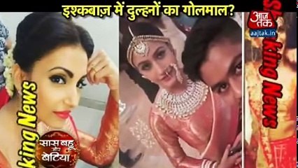 DULHAN ADLA BADLI Ishqbaaz 24th November 2016