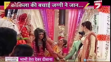 Saath Nibhana Saathiya 25th November 2016 News - Gopi Ne Bachai Kokila Ki Jaan