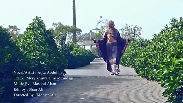 Beautiful Urdu Naat Sharif by Aqsa Abdul Haq