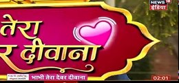 Ishqbaaz 22nd November 2016