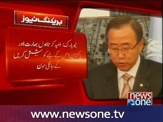 UN SG expresses concern over LoC situation
