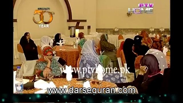 (SC#1410292) Part 4 Huzoor Akram (SAW) Ka Hajj Ka Safar - Molana Tariq Jameel