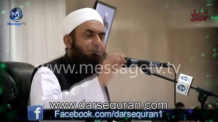 (SC#1412316)   Allah K Nazdeek Mehboob Tareen Amal   - Maulana Tariq Jameel