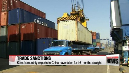 China moves to strengthen trade sanctions on Korean goods