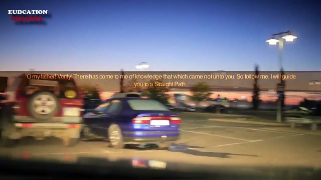 DAILY QURAN RECITATION - DAY 11 - Hani Ar Rifai سورة مريم هاني الرفاعي