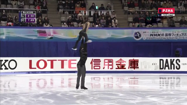 NHK2016 Meagan DUHAMEL ⁄ Eric RADFORD SP
