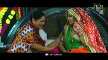 Ram Lakhan | Official Trailer | 2016 | Dinesh Lal Yadav 
